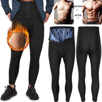 men shapewear sauna sweat pants slimming body shaper for weight loss thermo high waist leggings workout waist trainer corset