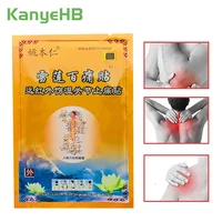 8pcsbag medical herbs plaster knee joint pain relieving patch arthritis rheumatoid relief body back pain medical patches h014
