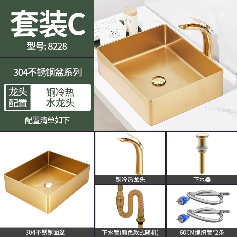 304 нержавеющая сталь Золотая щетка мыть Bsin прямоугольная столешница умывальник