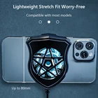 Универсальный охлаждающий вентилятор для смартфона