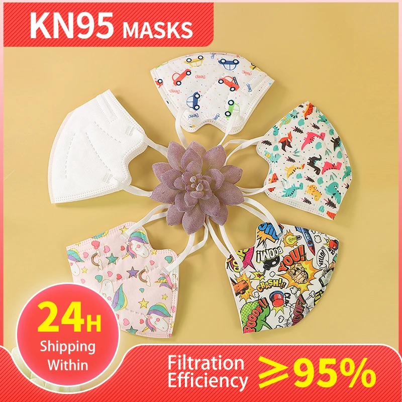 Маска Защитная многоразовая FFP2 для детей от 2 до 9 лет цвет в ассортименте|Маски| |