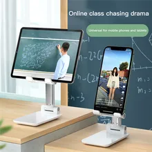 Portable Metal Mobile Phone Holder Stand Retractable Lazy Desktop Folding Stand Multi-function Lifting Tablet Holder Class video
