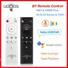 Оригинальный пульт дистанционного управления с голосовым управлением UGOOS BT, замена гироскопа для ТВ-приставки Ugoos KM7 AM6B PLUS AM6 PLUS Android