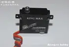 Kingmax CLS0309W (HV) 8,6g вращающий момент 4,5 кг цифровые металлические шестерни микро 8 мм крыло сервоприводы для радиоуправляемого планера модели самолета плоская часть
