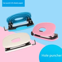 handheld 2 hole punch ring photo album paper cutter loose leaf scrapbook hole puncher diy tool office binding supplies