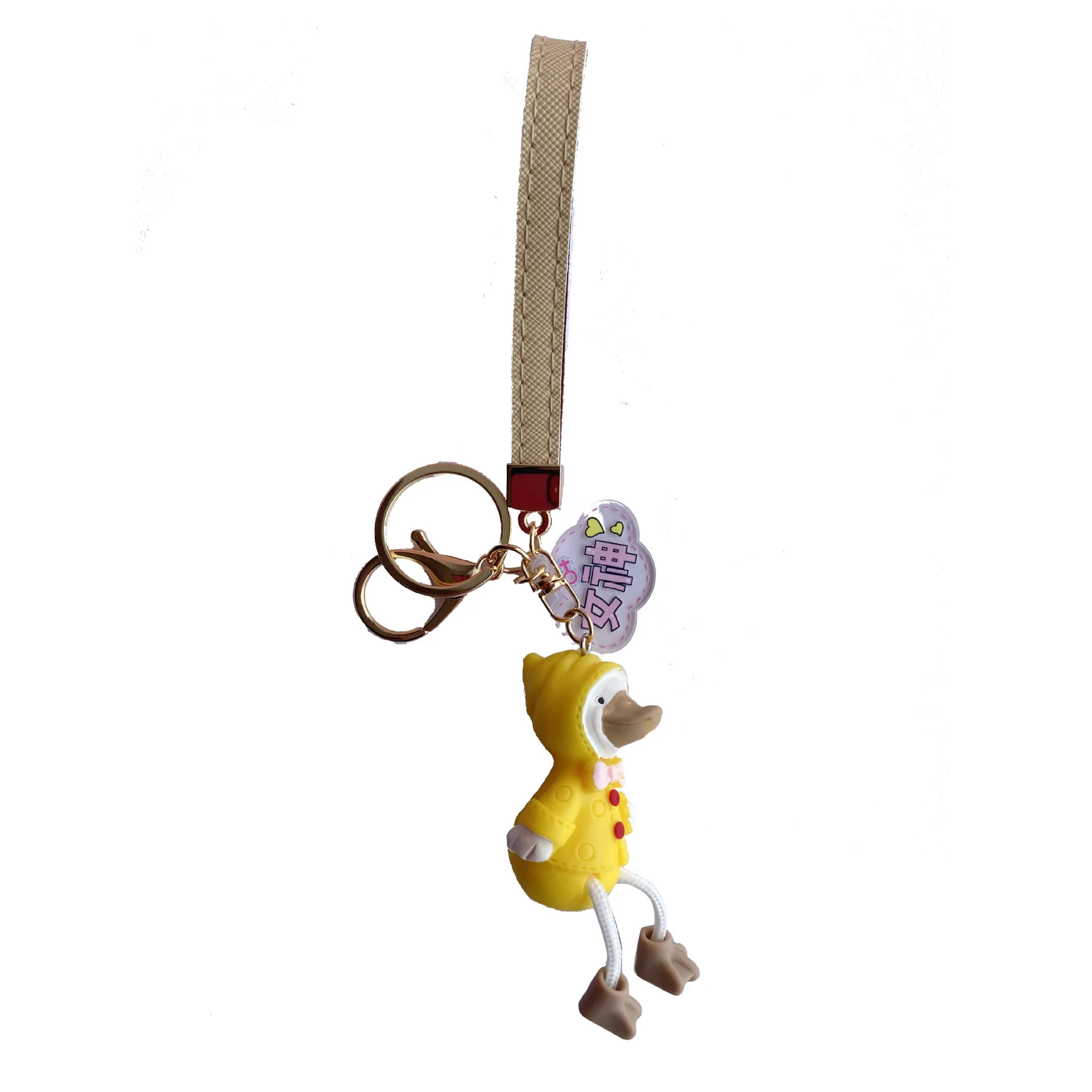 

Cartoon Silicone Cute Yellow Duck Key Chain Nordic Style Dancing Duck Keychain Couples Women Bag Car Pendant Accessory 2020