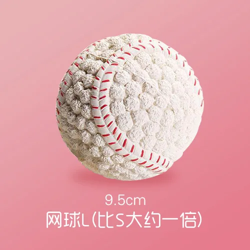 Зубная игрушка для собаки мячик укуса устойчивые молярные игрушки щенков