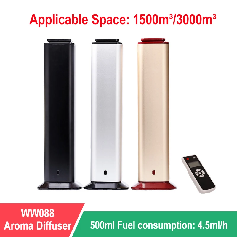1500/3000m м³ большой площади масло Арома диффузор освежитель воздуха 500 мл таймер