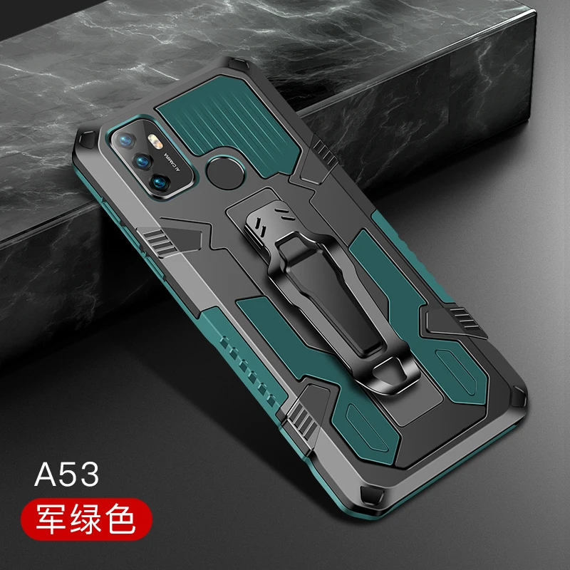 Армированный чехол для oppo a53 a53s 2020 с зажимом ударопрочный пояс чехол-кобура orro appo a