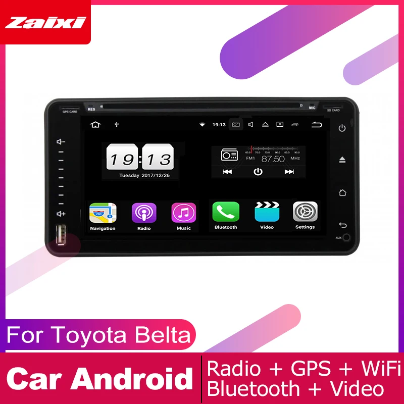 Автомобильная Мультимедийная система ZaiXi 2 DIN DVD-плеер GPS-навигация радио для Toyota