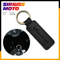 motorcycle cowhide keychain key ring case for honda xl125v xl125 xl1000 xl1000v varadero keyring