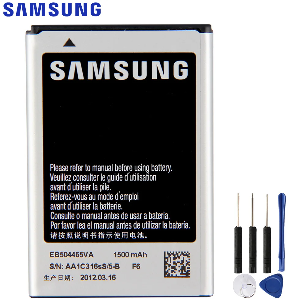 SAMSUNG оригинальный аккумулятор EB504465VU для SCH W799 W609 i8910 / U i6410 i5700 i5800 i5801 i8320 i8700 GT S8500 S8530