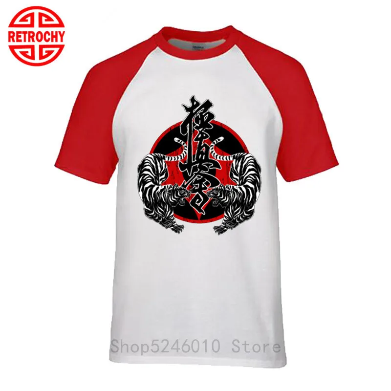 Футболка Shotokan Karate новинка Kanji винтажная Kyokushin Tiger Мужская футболка с коротким