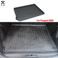 for peugeot 5008 17 20 specialized tpe car cargo floor mat all weather trunk mat hd protection carpet modified auto accessories