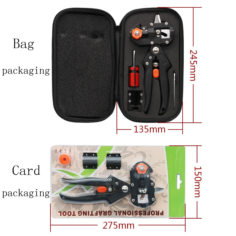 AI ROAD садовый инструмент ножницы для резки металла костюм быстро прививки секатор