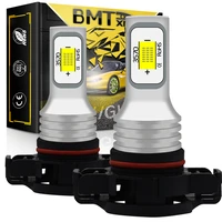 bmtxms 2x h16 5202 psx24w led drl daytime running lights car led fog lamp for jeep cooper chevrolet dodge ford subaru warranty