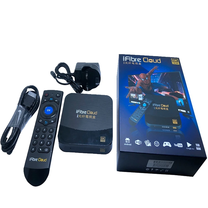 Высокое мнение Сингапур стабильный смарт бокс с короткой задержкой гладкий