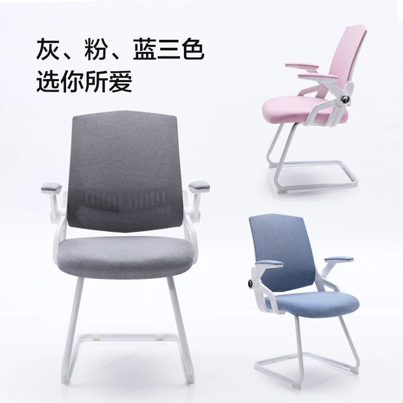 ТКАНЕВОЕ художественное офисное кресло стул для компьютера дома студентов