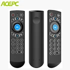 G21 PRO все 25 клавиш с подсветкой гироскоп Q7 Беспроводная воздушная мышь умный голосовой пульт дистанционного управления ИК-обучения для H96 X88pro Android Box