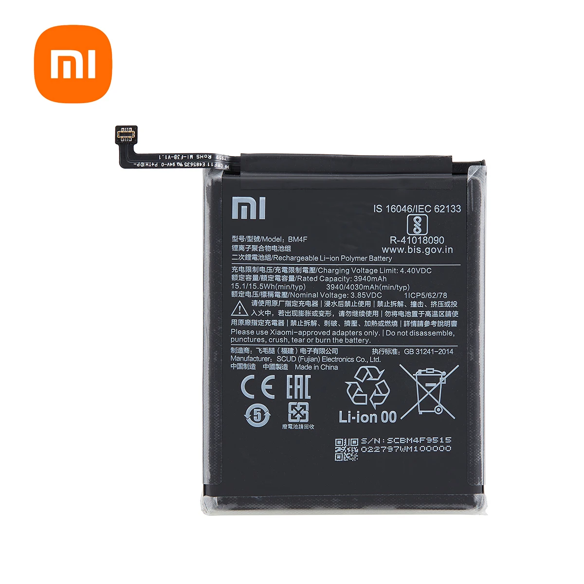 xiao mi 100 orginal bm4f 4030mah battery for xiaomi mi a3 cc9 cc9e mi 9 lite high quality phone replacement batteries tools free global shipping
