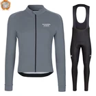 Зимняя Теплая Флисовая одежда для велоспорта PNS 2022, мужской костюм из Джерси, одежда для езды на велосипеде и горном велосипеде, комплект брюк с нагрудником