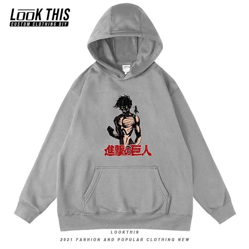 

Толстовка мужская оверсайз с капюшоном и принтом «атака на Титанов»