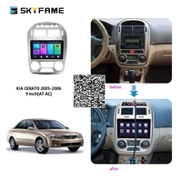 skyfame car accessories radio stereo for kia cerato 2003 2004 2005 2006 android multimedia system dsp gps navigation player
