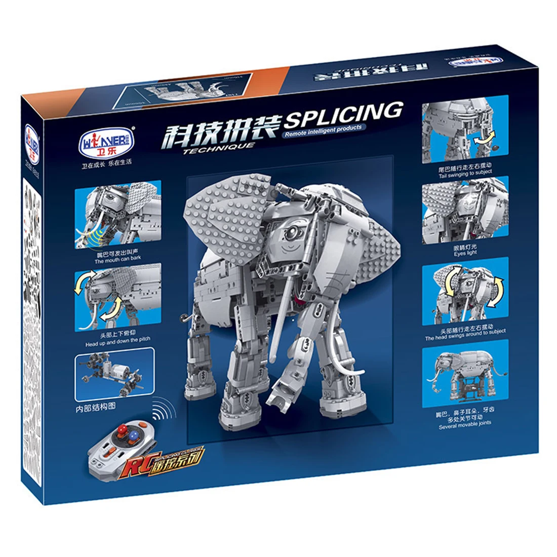 

1542Pcs 2.4GHz High Simulation Remote Control Elephant Bricks Model Small Particles Building Block Animal with Sound