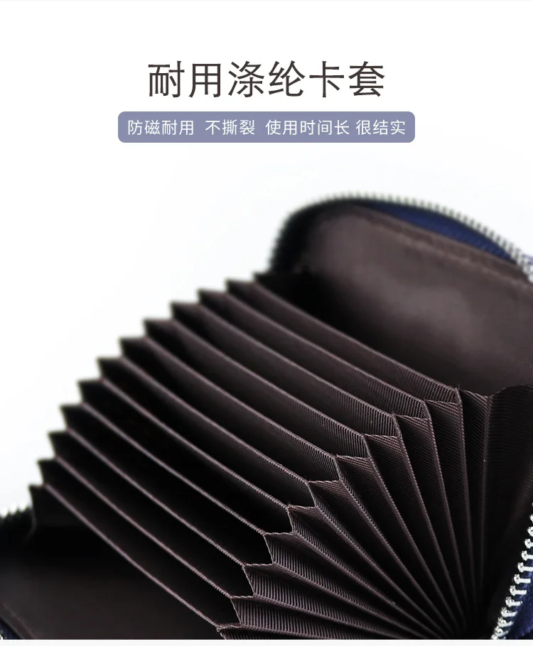 

2020 Leather Card Holder Zipper Card Inner Page First Layer Cowhide Identity Card Cover Coin Purse