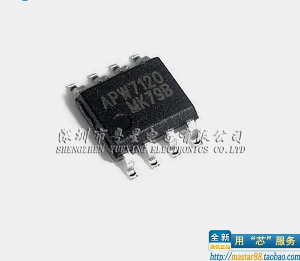 

Mxy new APW7120 APW7120KE-TRL LCD Power Management IC SOP-8 10PCS /LOT