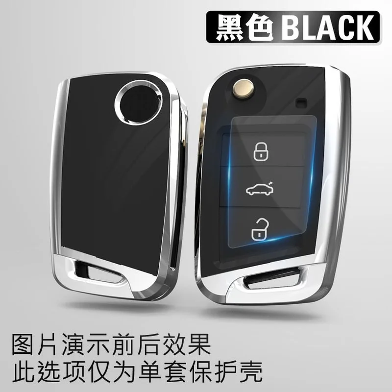 

Aluminium Alloy ABS Car Smart Key Case Cover for Volkswagen Golf 7 Lamando Teramont Tiguan L Tayron Tharu Car Accessories