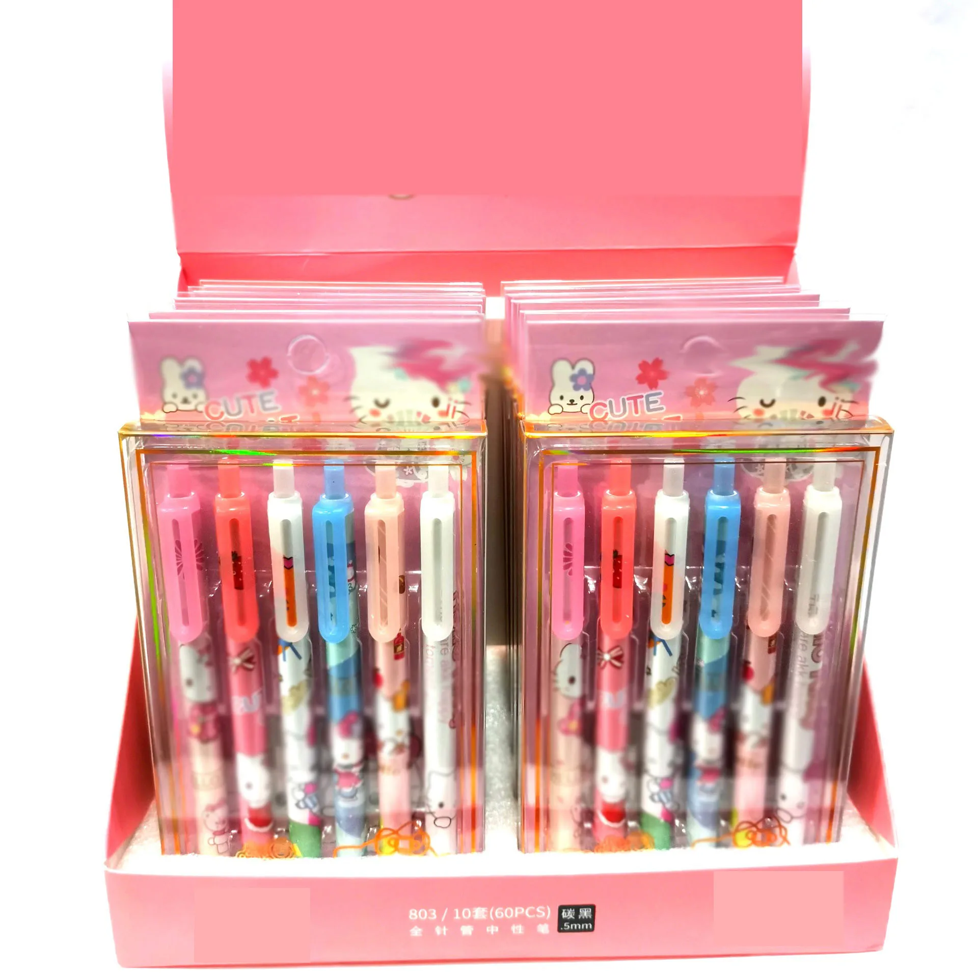 

Pens, Pencils & Writing Supplies