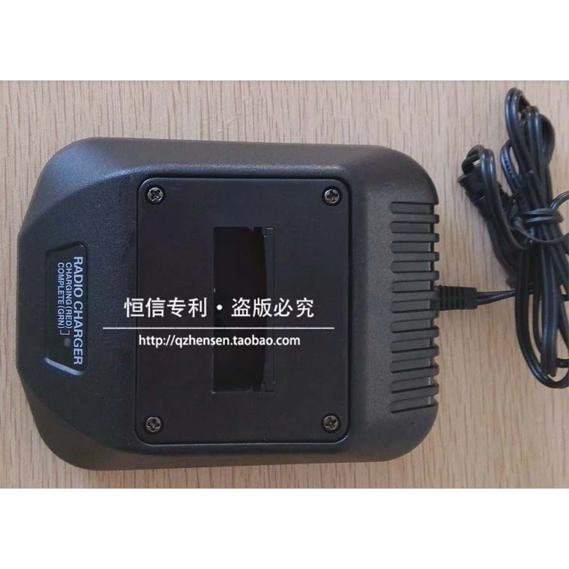Mag One от Motorola MOTOROLA MTP850 Walkie Talkie зарядное устройство двухстороннее радио