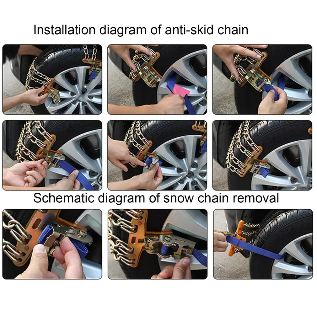 Автомобильные снежные цепи для шин универсальные автомобильных портативные