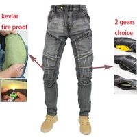 2020 high quality kevlar moto pants aramid anti fall motorcycle elastic jeans wear resistant riding knight pants racing trousers