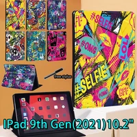 tablet case for funda tablet ipad 9th 10 2 2021 graffiti art pattern pu leather foldable stand cover for ipad 9th generation
