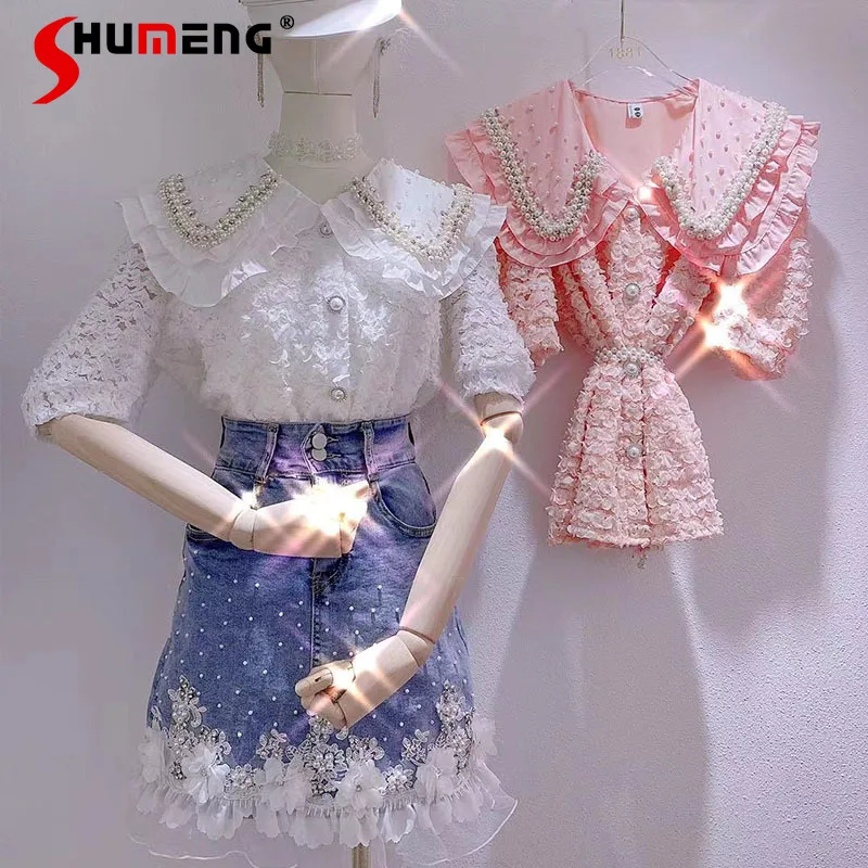 

Новинка лета 2021, милая женская рубашка в Корейском стиле с бусинами, кукольным воротником и пышными рукавами, топ в западном стиле с коротки...