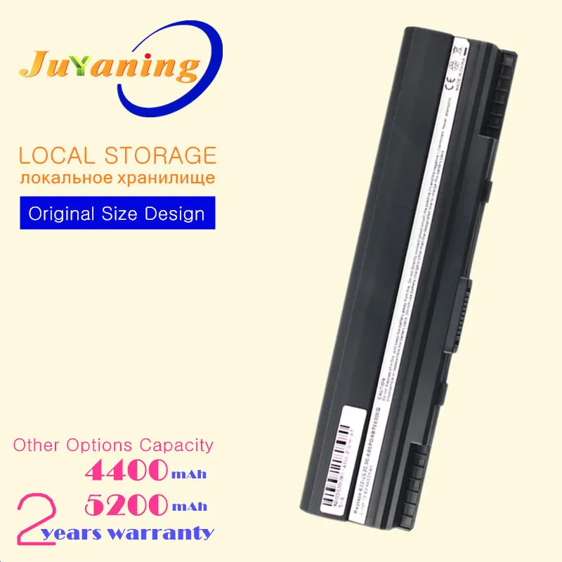

A32N1405 Аккумулятор для ноутбука ASUS G551 Series G551J G551JK 551JM N551 N751 G58JM G771 G771J G771JK G771JM G771JW
