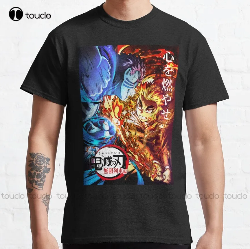 

Demon Slayer the Movie: Infinity Train Classic T-Shirt baseball tee shirts Custom aldult Teen unisex digital printing xs-5xl