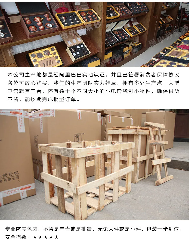 Фиолетовая глина yixing чашка НЕОБРАБОТАННАЯ руда чай Да Хун Пао Си Ши Ша мастер чашка производители подарок Кастомизация поколение Fa