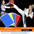 Доска для занятий тхэквондо, многоразовая, из высокопрочного пластика