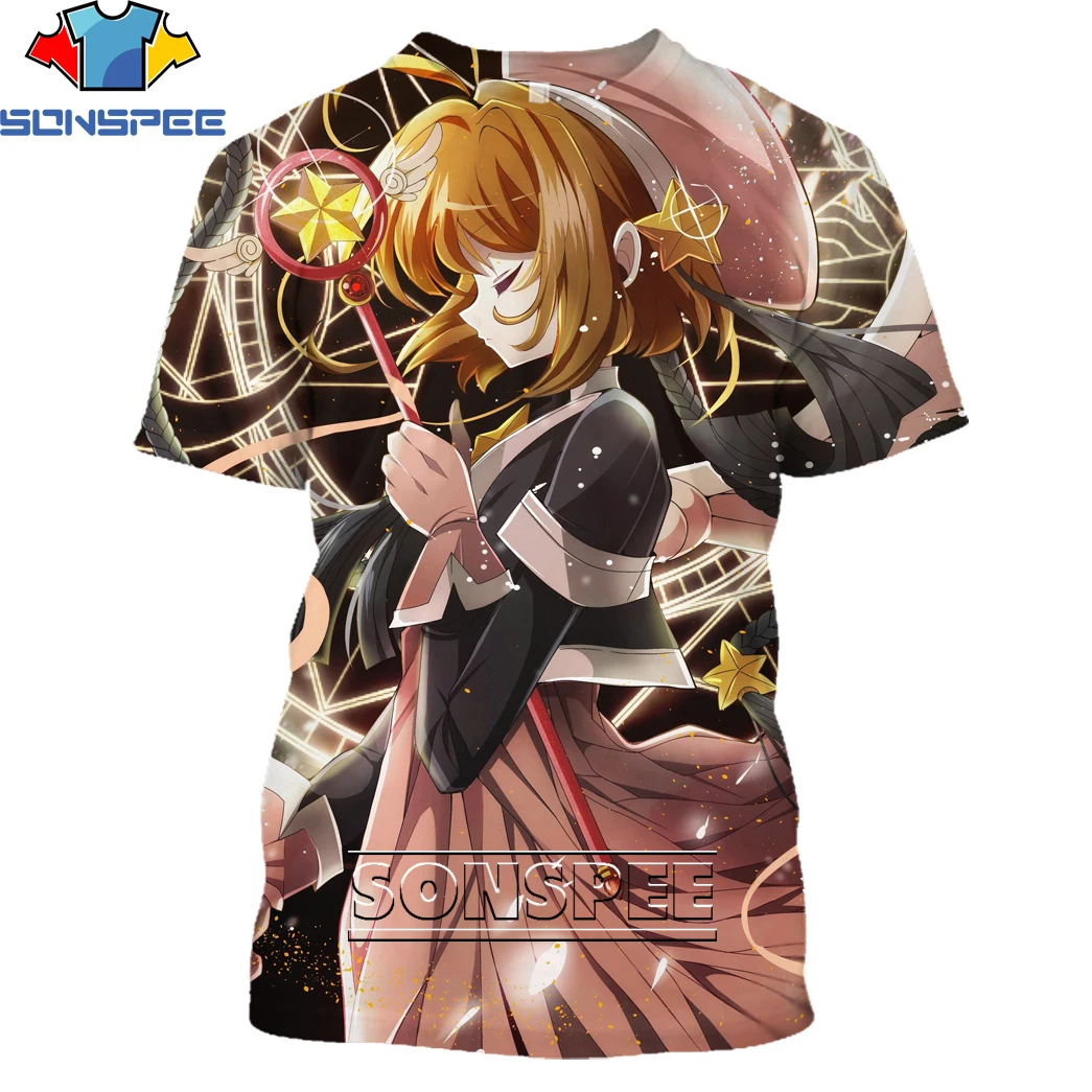 Футболка SONSPEE с капюшоном для карт Аниме Сакура футболка 3D принтом Милая