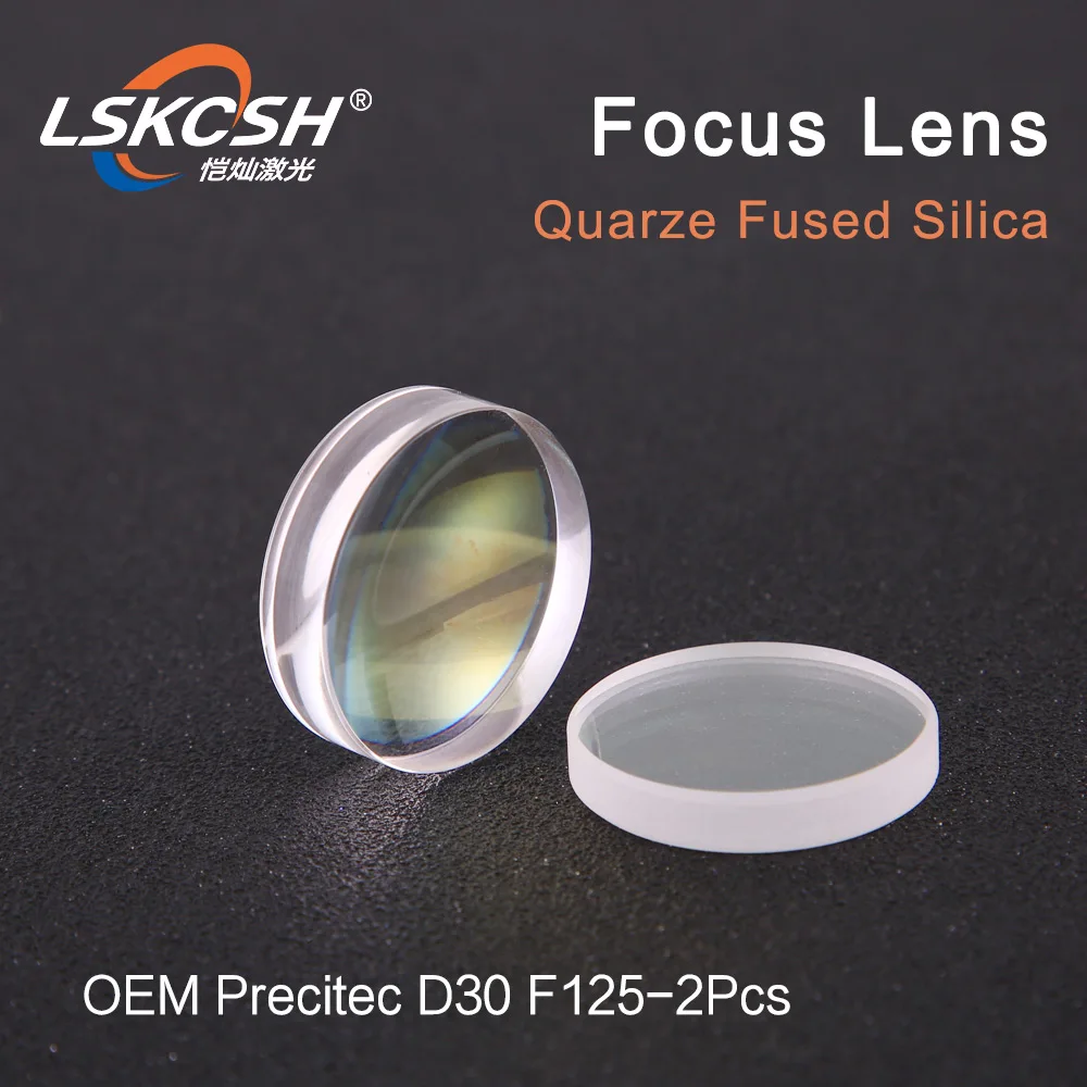 LSKCSH сферическая Фокусирующая линза D30 F125 2 шт. Precitec HPSSL OEM кварцевый плавленый