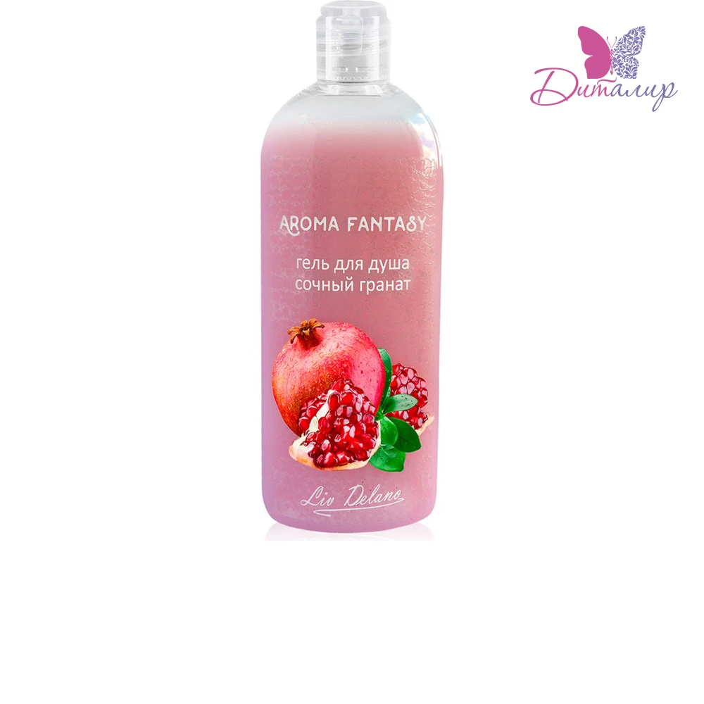 Liv Delano Aroma Fantasy Гель для душа Сочный гранат 300 г|Гели душа| |