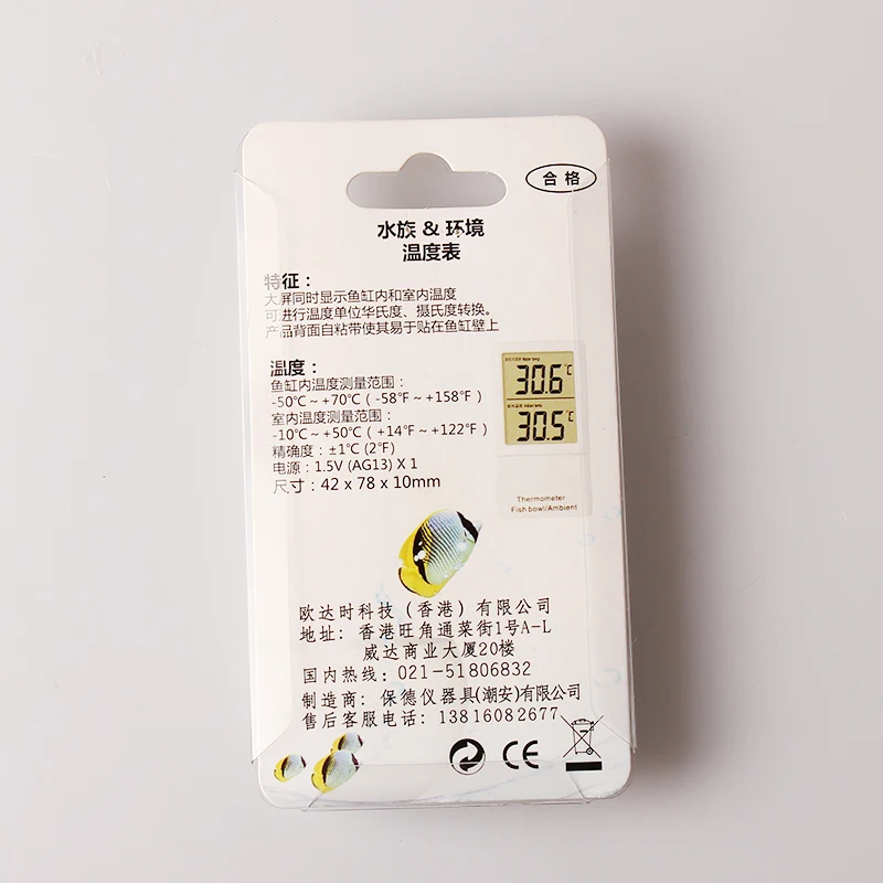 Цифровой измеритель температуры в помещении Odatime 2 1 термометр для аквариума воды