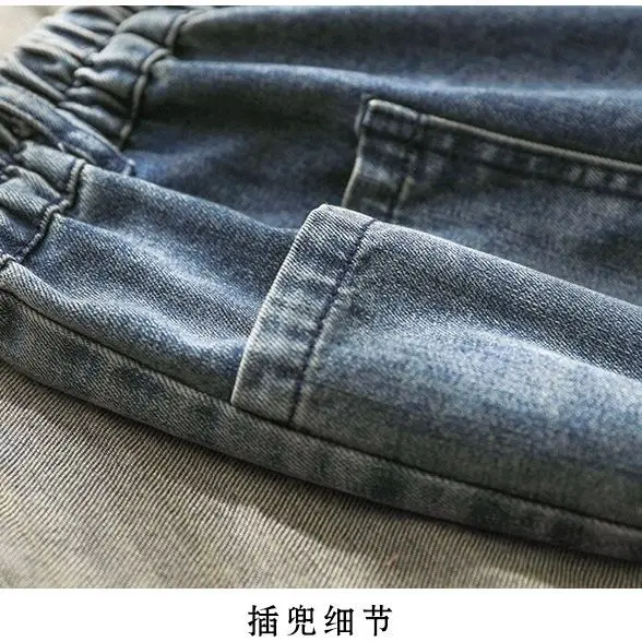 

2021 new elastic waist jeans women's nine-point harem daddy pants fat MM baggy pants loose high waist plus size pants women