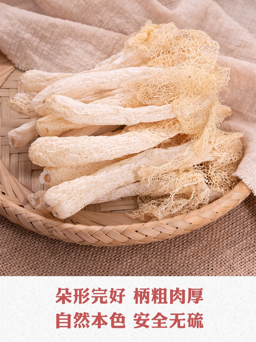 

Bamboo-sun dry foot bamboo sheng quan bacteria bacteria fresh bamboo sun bacteria thou farmland specialty skirt