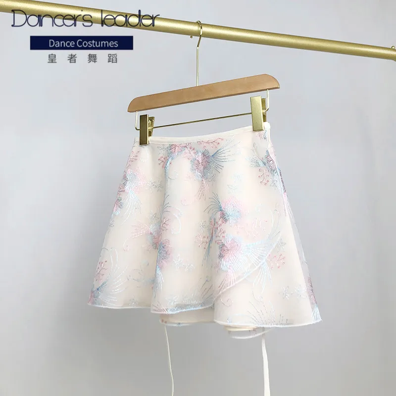 Балетная пачка одежда для тренировок юбка гимнастики с вышивкой взрослых