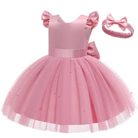 baby clothes new style flying sleeve beaded tulle dress for girls 1st birthday party communion dresses toddler kids vestidos