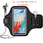Чехол на руку для занятий спортом на открытом воздухе для LG Wing K31 Q61, чехол на руку для LG V60 ThinQ, сумка на ремне для занятий спортом